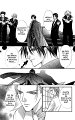 Haou Airen vol02 c008 page079